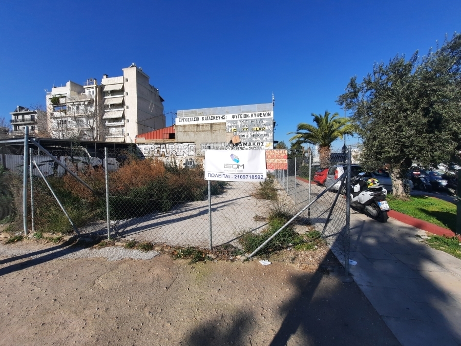 Kerameikos Land Plot || Athens Center/Athens - 409 Sq.m, 450.000€ 